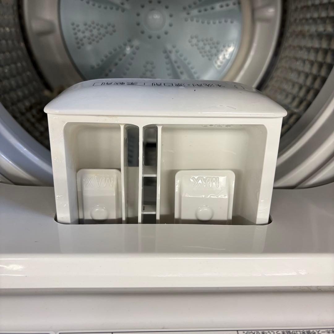 114⭕️冷蔵庫　洗濯機　7キロ　一人暮らし　家電セット　安い　綺麗　設置無料