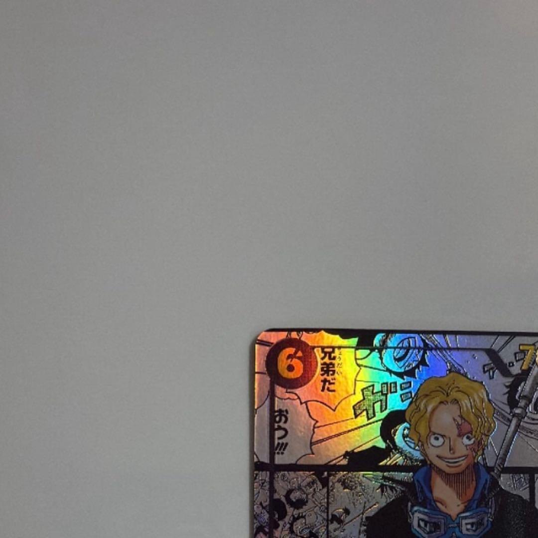 ワンピースカード サボ　コミックパラレル　コミパラ　スーパーパラレル