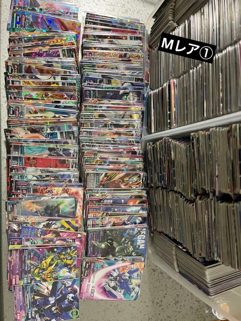 ガンダムトライエイジ 最終値下げ