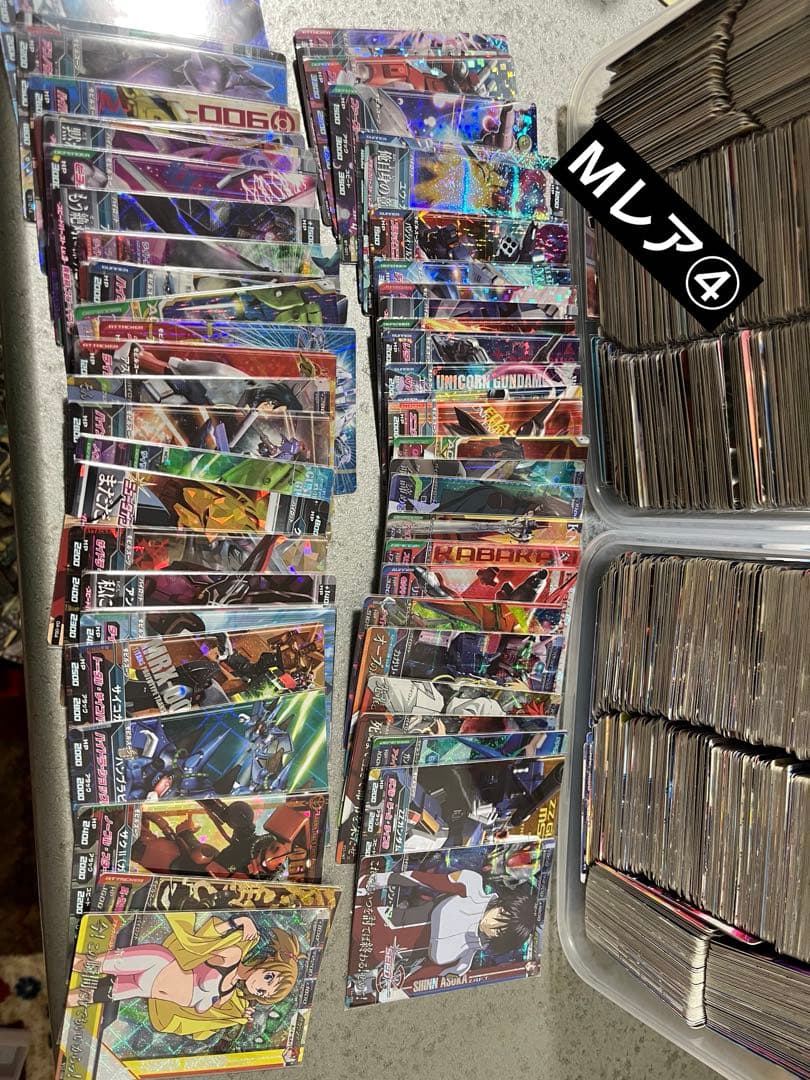 ガンダムトライエイジ 最終値下げ