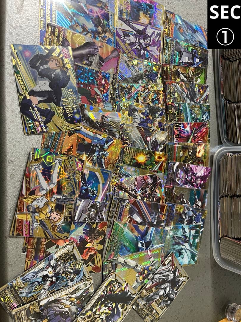 ガンダムトライエイジ 最終値下げ