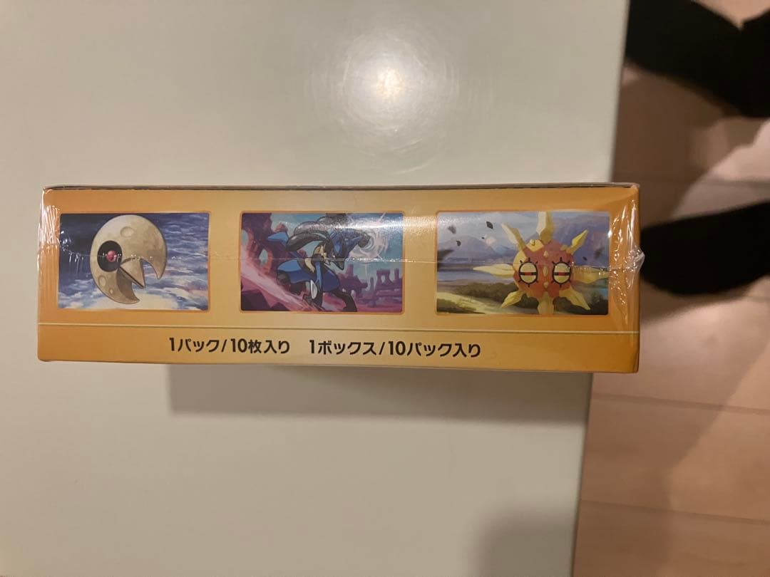 ポケモンカードゲーム VSTARユニバース 10パック入り