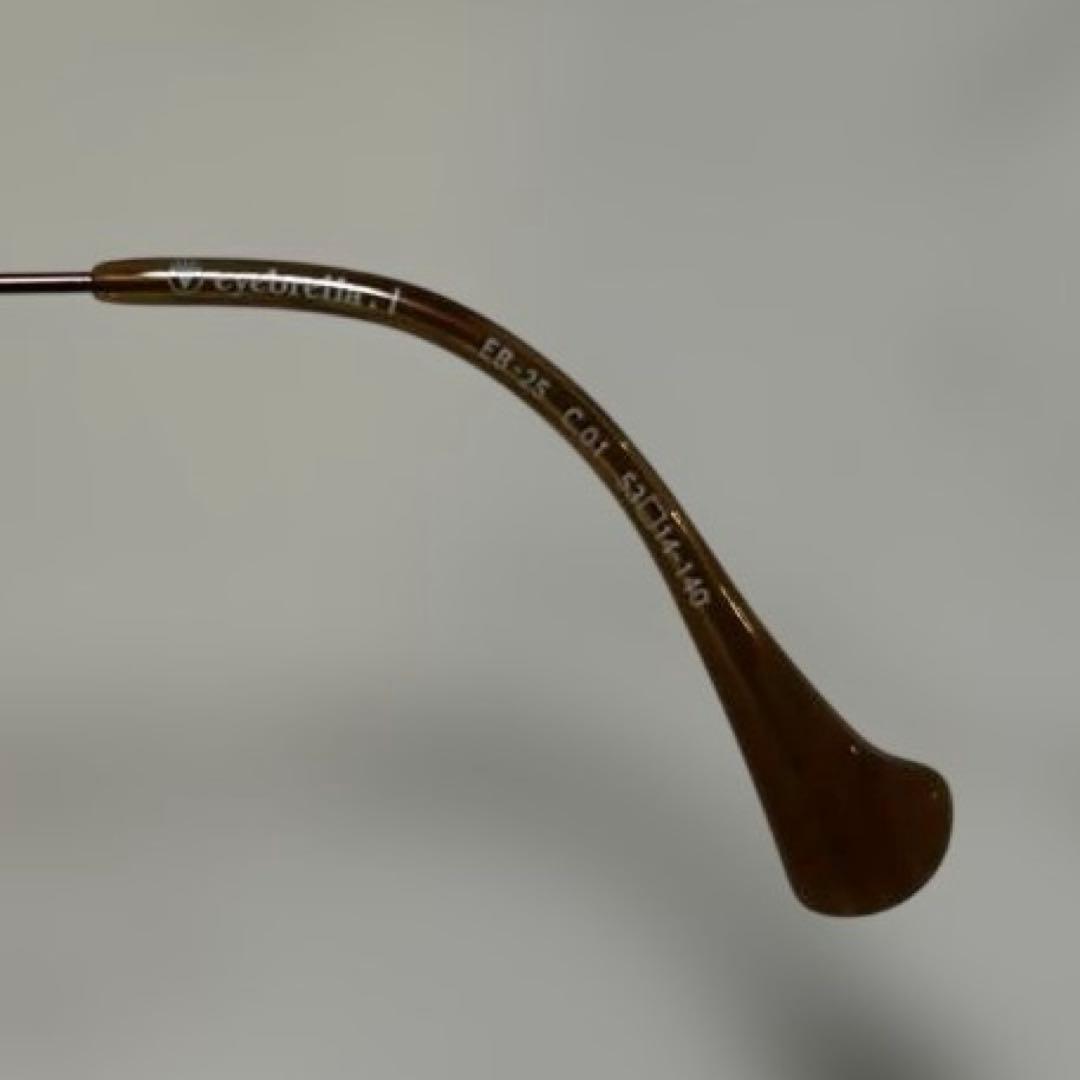 eyebralla アイブレラルーペサングラスEB-25