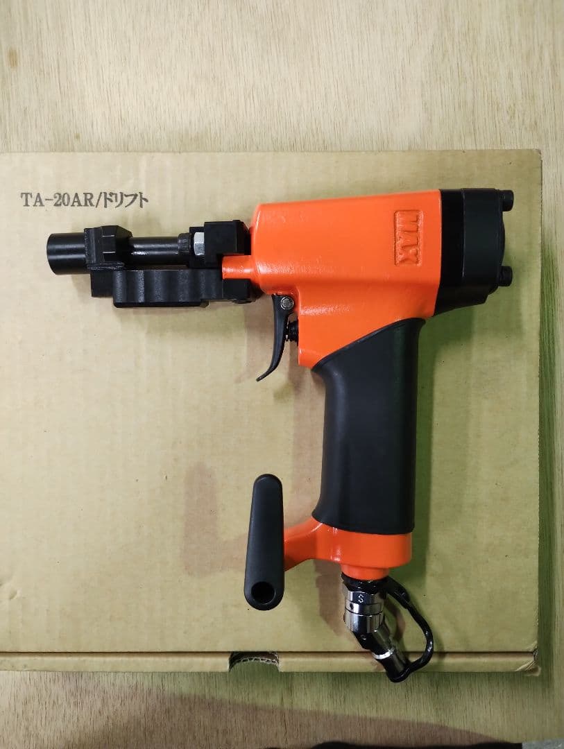 MAX マックス TA-20AR ドリフトピン