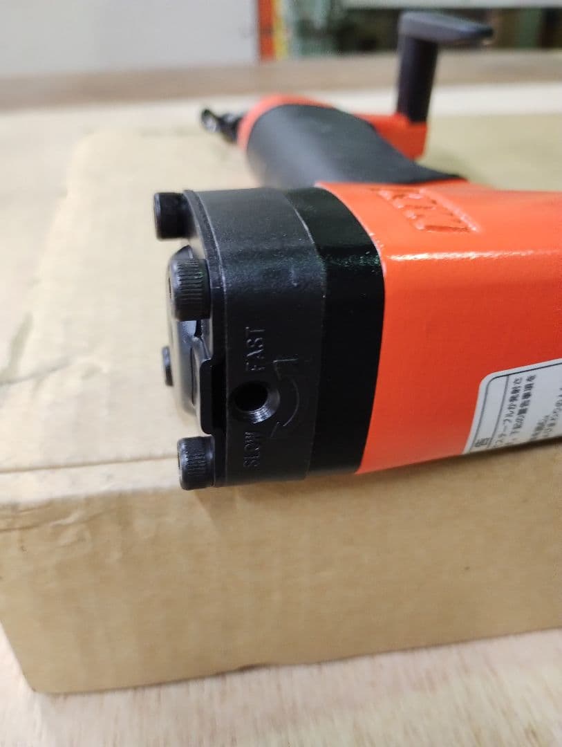 MAX マックス TA-20AR ドリフトピン