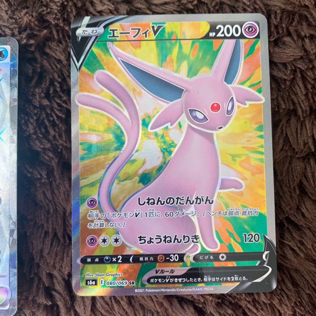 ポケカ　引退品　まとめ売り　リーリエ