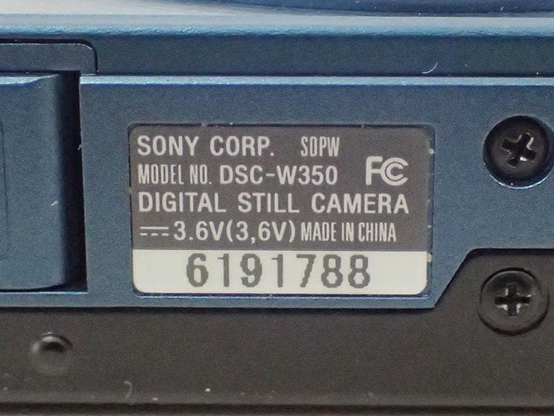 ★882 SONY サイバーショット DSC-W350 ブルー 付属品付き