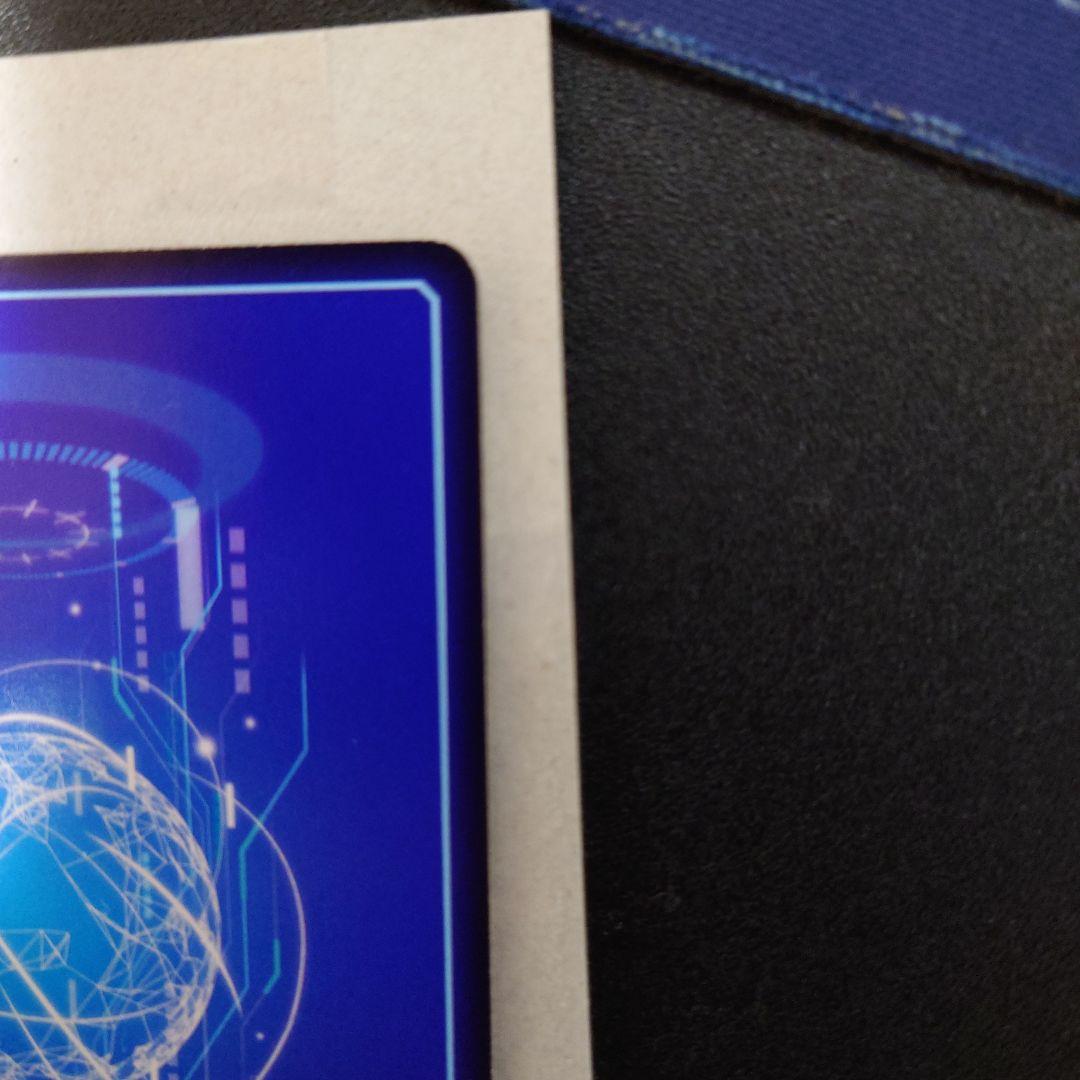 ベルスターモンX抗体　希少レア　EX7-073