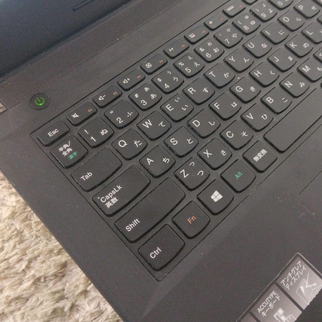 千43 特価 直ぐに使える初期設定済み Office ノートパソコン