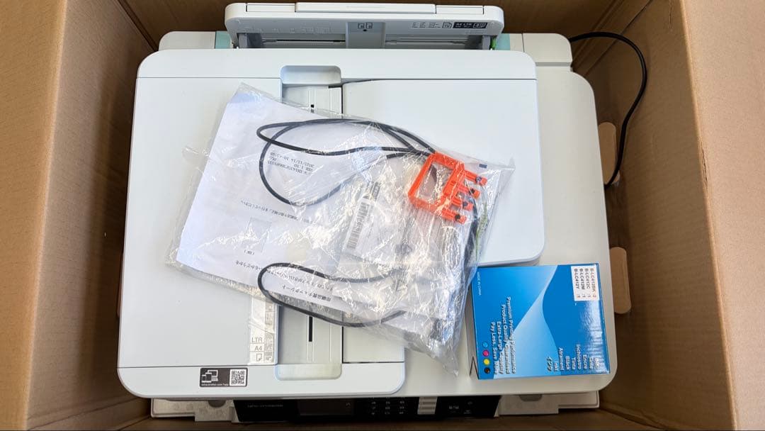 Brother プリンター　MFC-J7100CDW