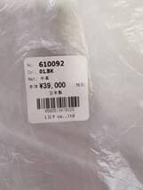 LILY jirosso ボストンバッグ レディース 本革 日本製 ブラック