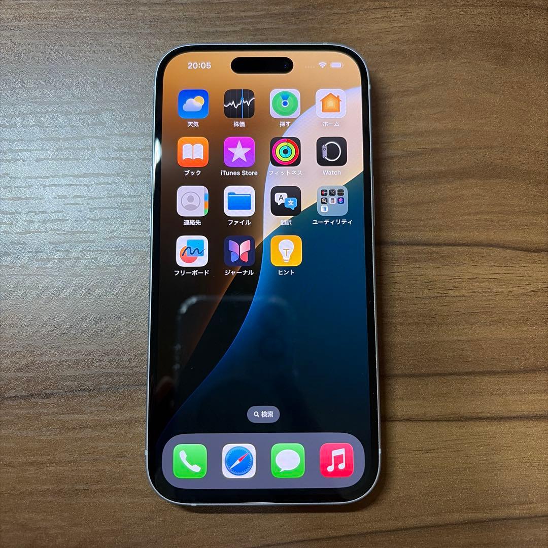 iPhone15 256GB SIMフリー ブルー