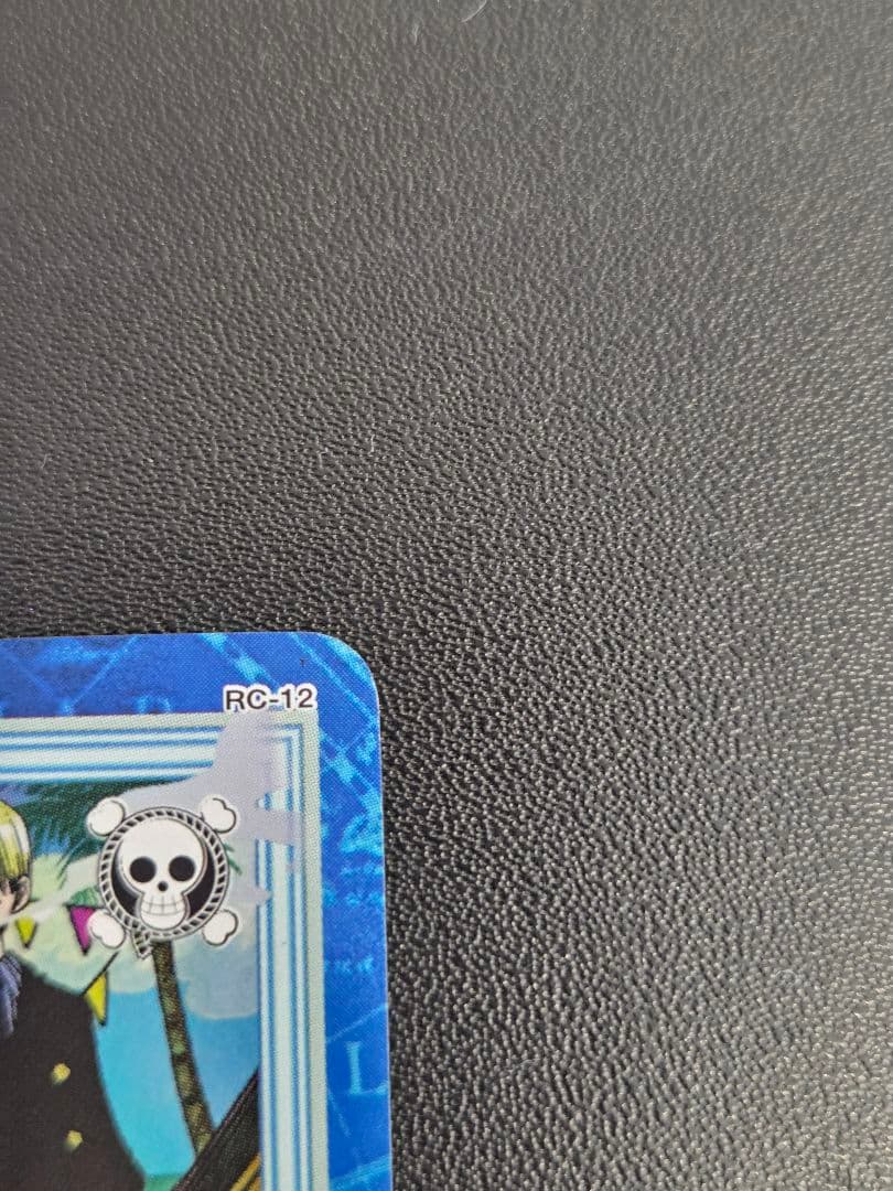 ワンピース ハイパーバトル カードダス　S40　ルフィ海賊団