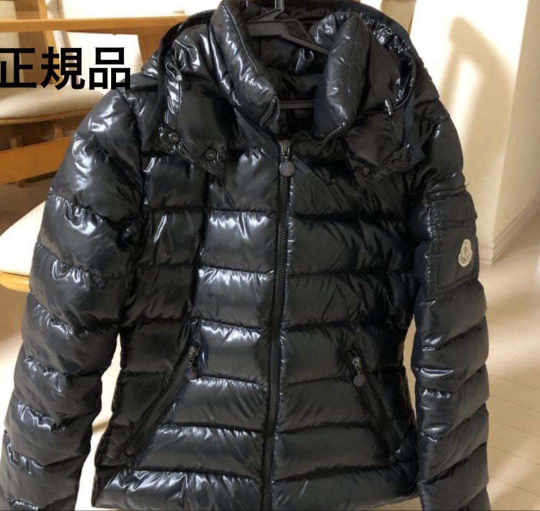 モンクレール　ダウンジャケット　サイズ3 フード付