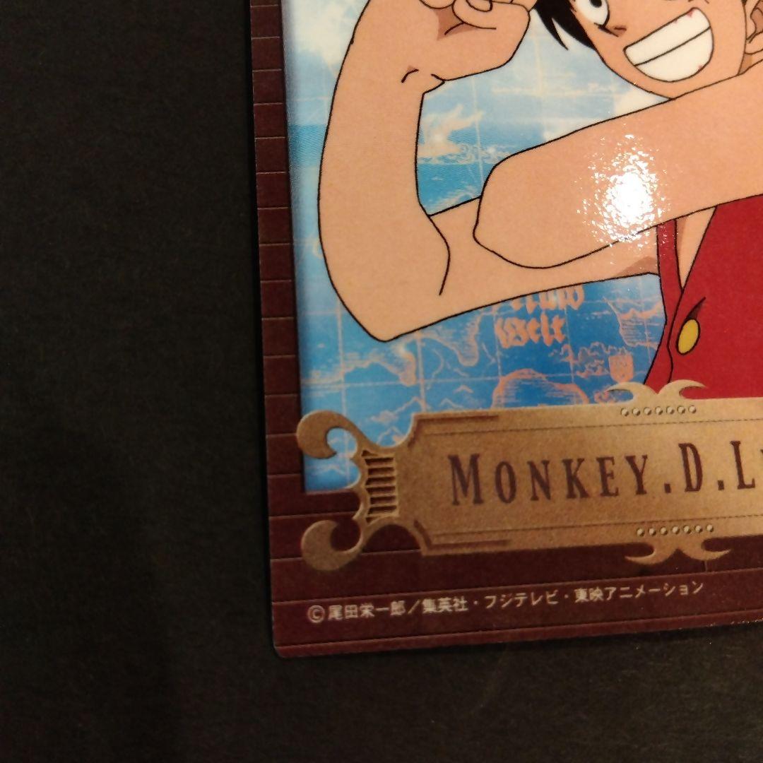 ONEPIECE アマダ エッチングカード ルフィ N10 初期 レア 当時
