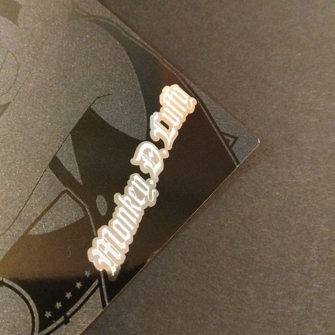 ONEPIECE アマダ エッチングカード ルフィ N10 初期 レア 当時