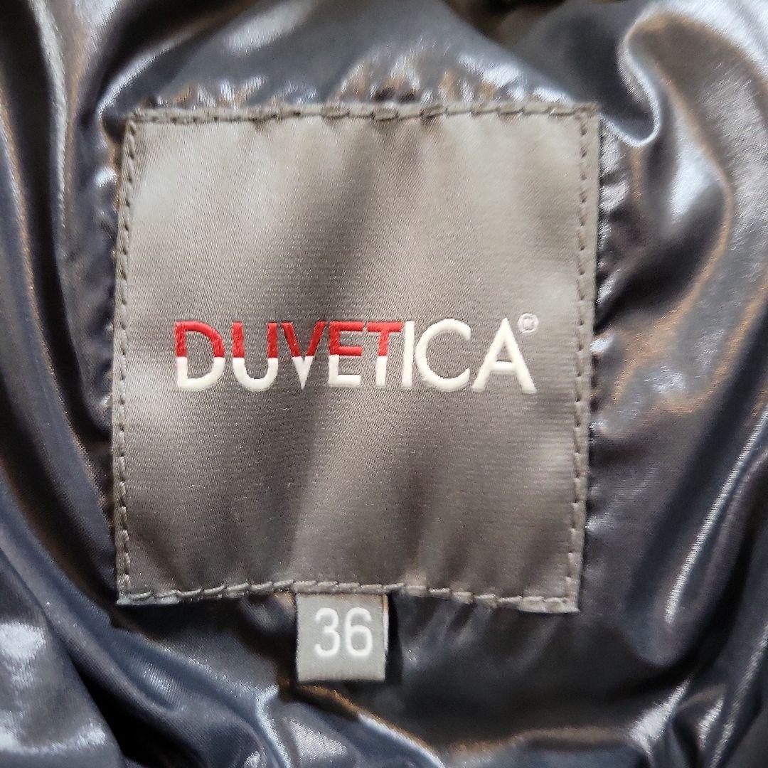 美品　DUVETICA フード付きダウンジャケット 36 ブラック