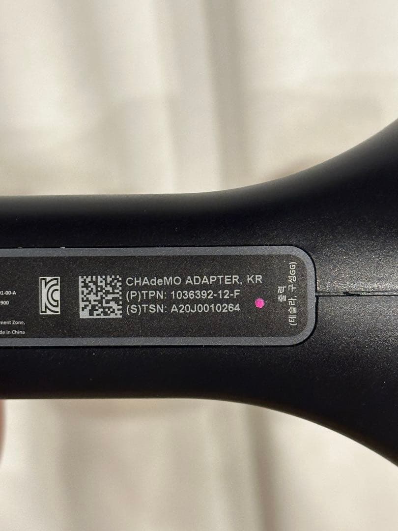 TESLA ChadeMO テスラ　チャデモ