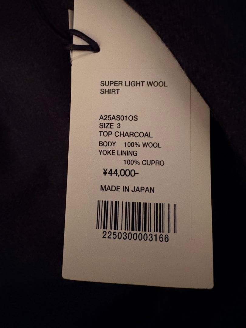 【未使用】AURALEE SUPER LIGHT WOOL SHIRT サイズ3