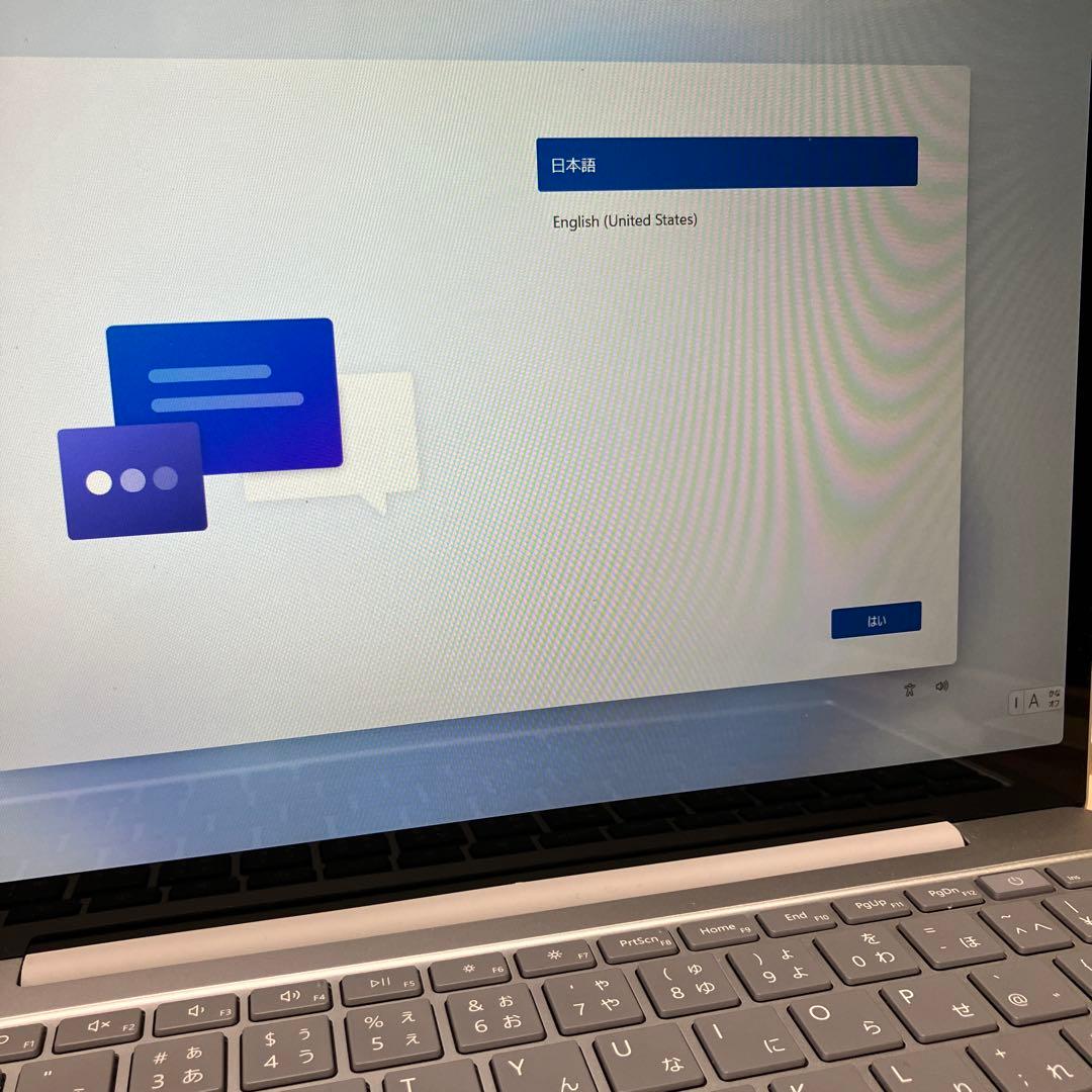 SurfacePro 7+ Model1943初期化済Win11Pro ジャンク