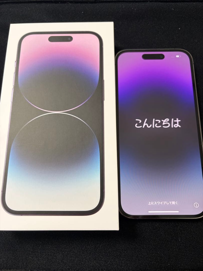 Apple iPhone 14 Pro 128GBディープパープル