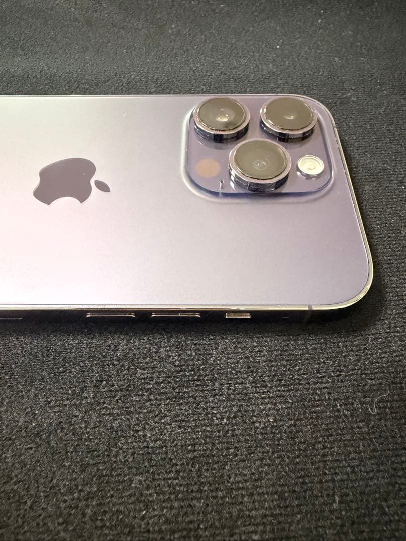 Apple iPhone 14 Pro 128GBディープパープル