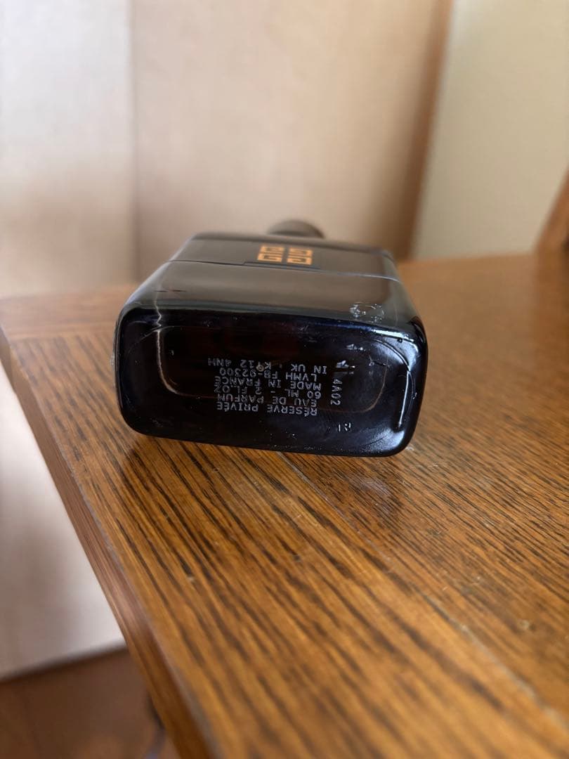 ジバンシー ジェントルマンリザーブプリヴェ EDP 60ml 香水