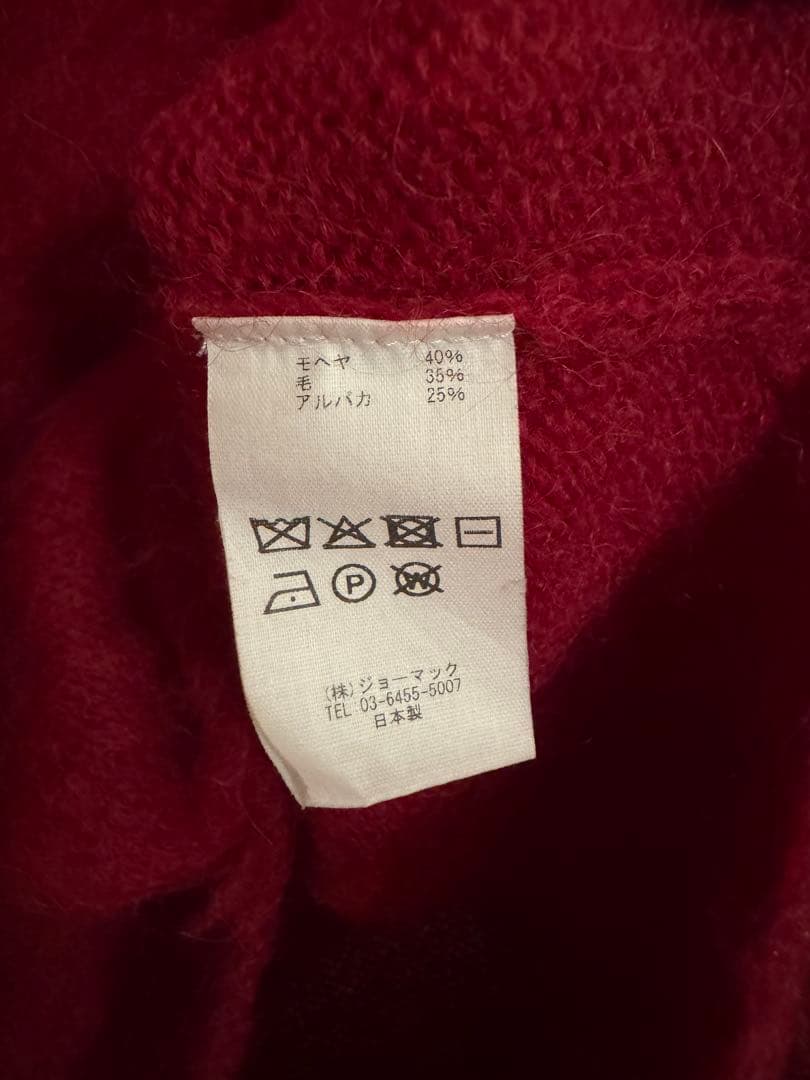 【shiiita】comm. arch. モヘア プルオーバー