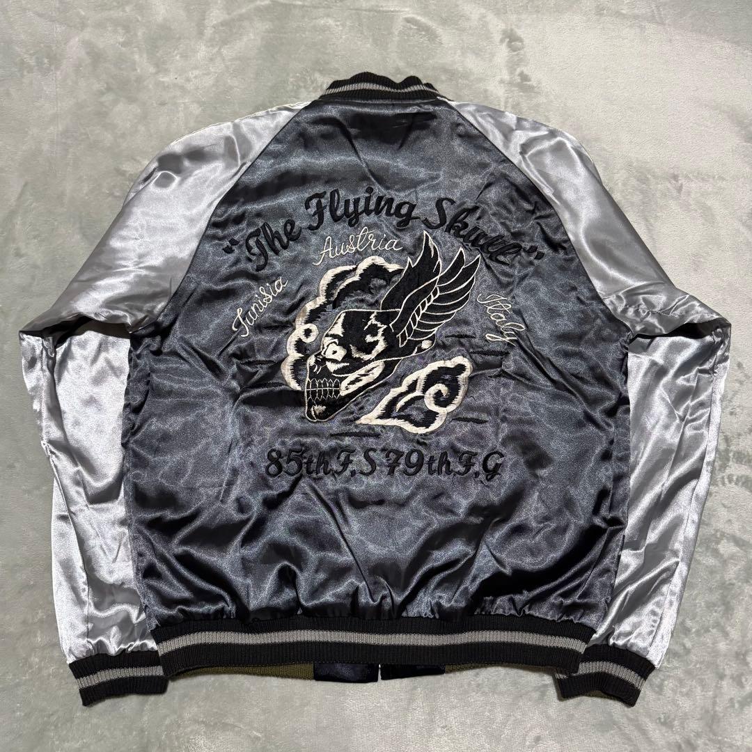 テーラー東洋 × BEAMS スカジャン リバーシブル スカルウィング