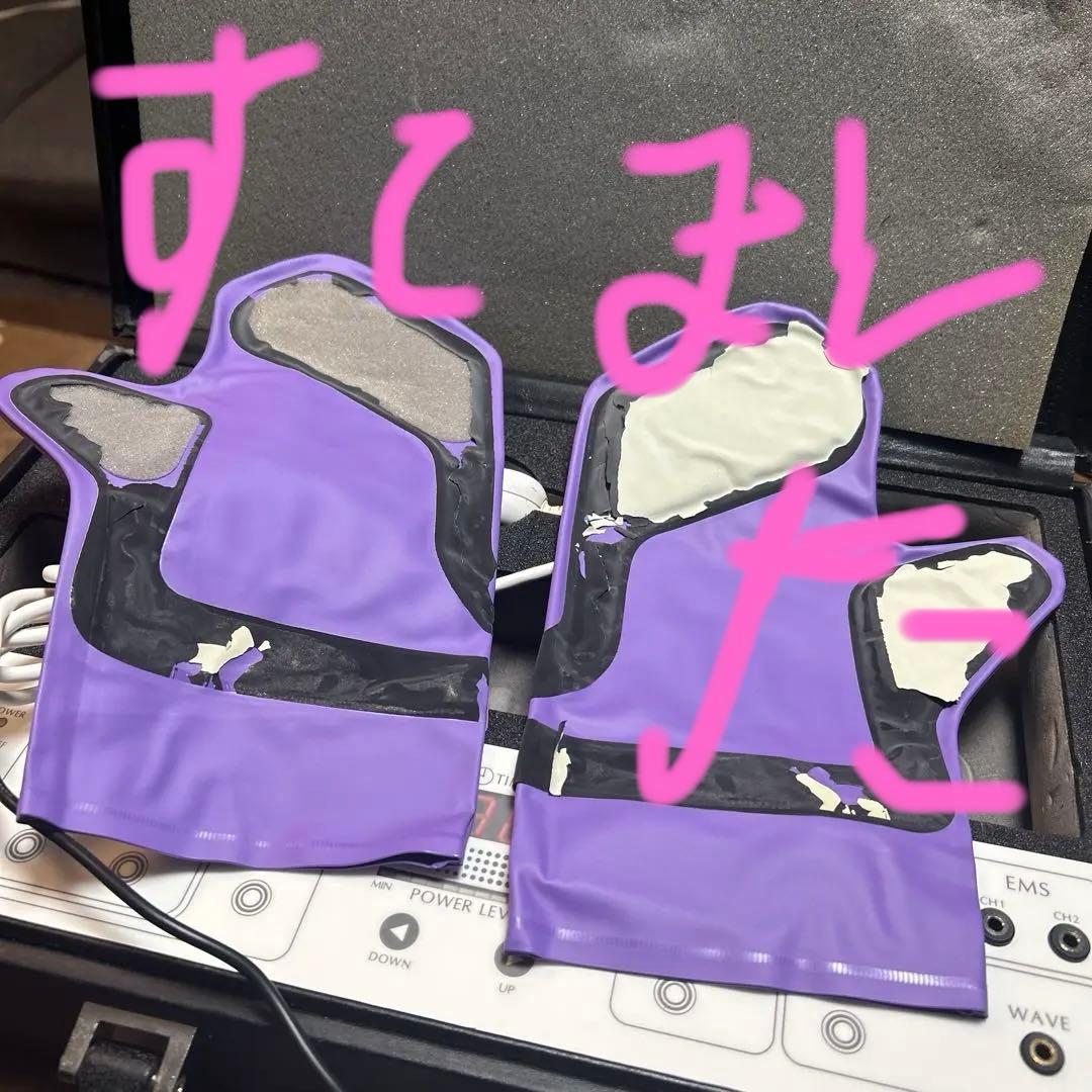 vis-a-vis X10 美顔器