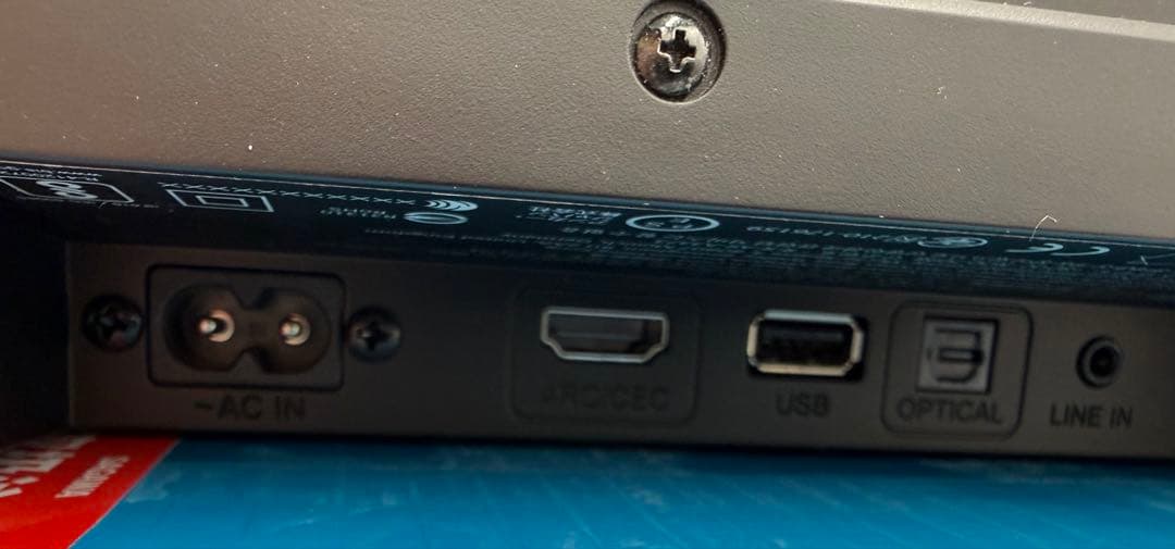 soundcore Soundbar Infini 2 ブラック