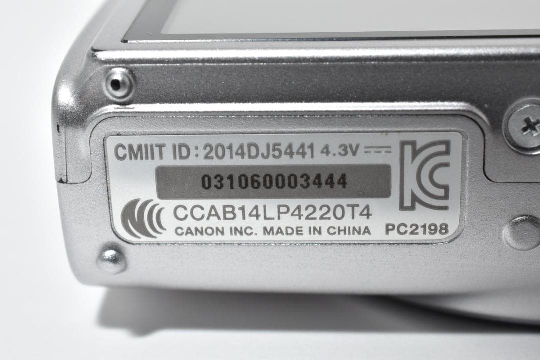 【美品】Canon IXY 640 シルバー　動作確認済