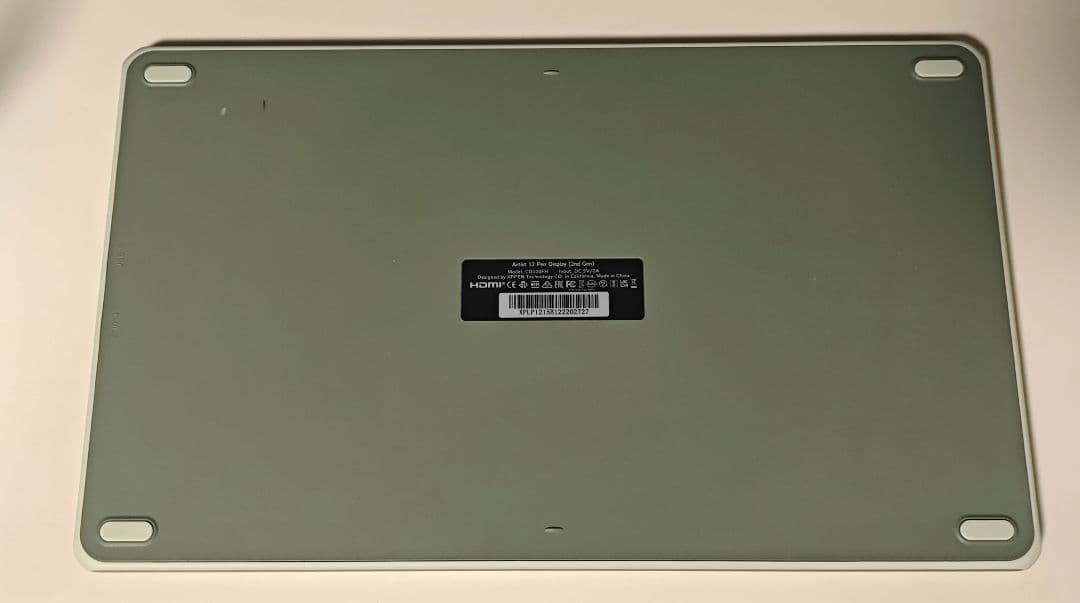XPPen Artist12 2nd グリーン 液晶タブレット