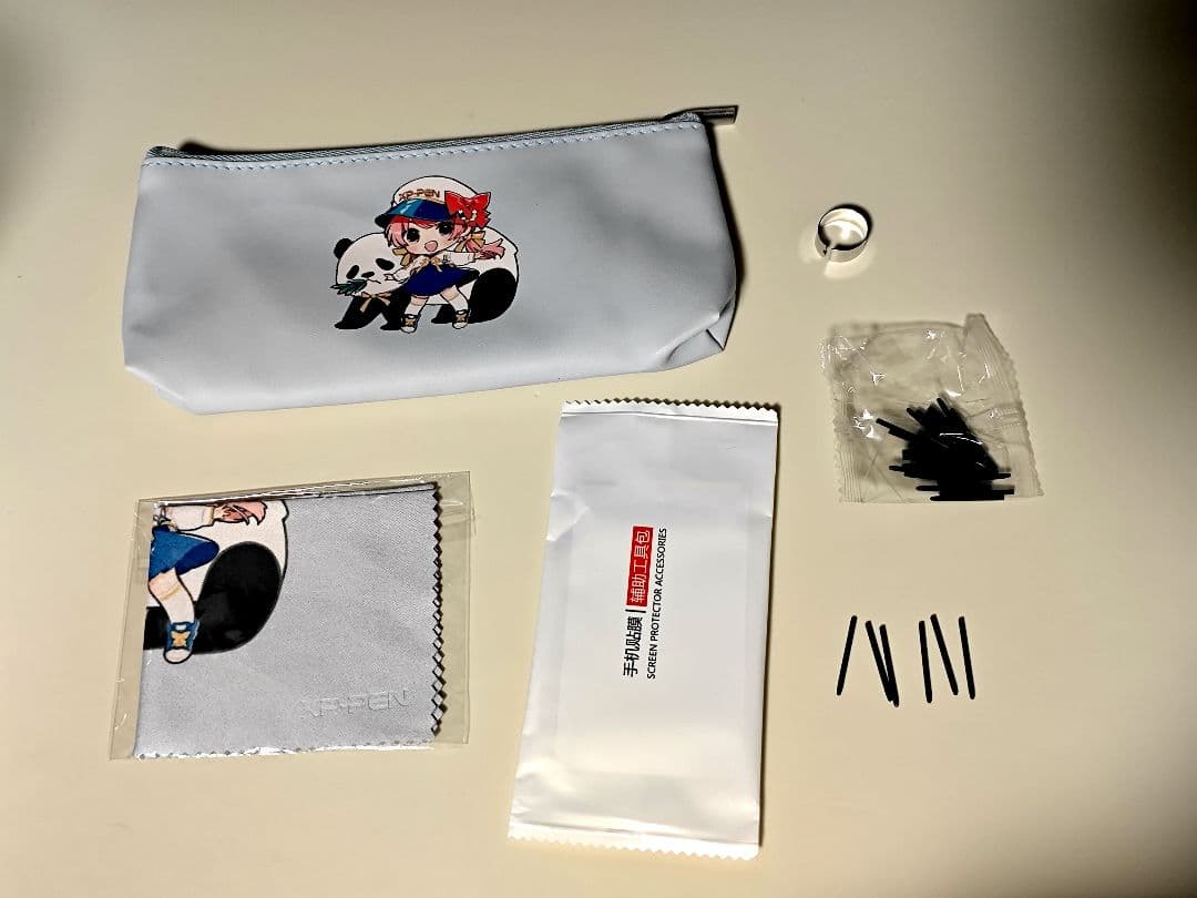 XPPen Artist12 2nd グリーン 液晶タブレット