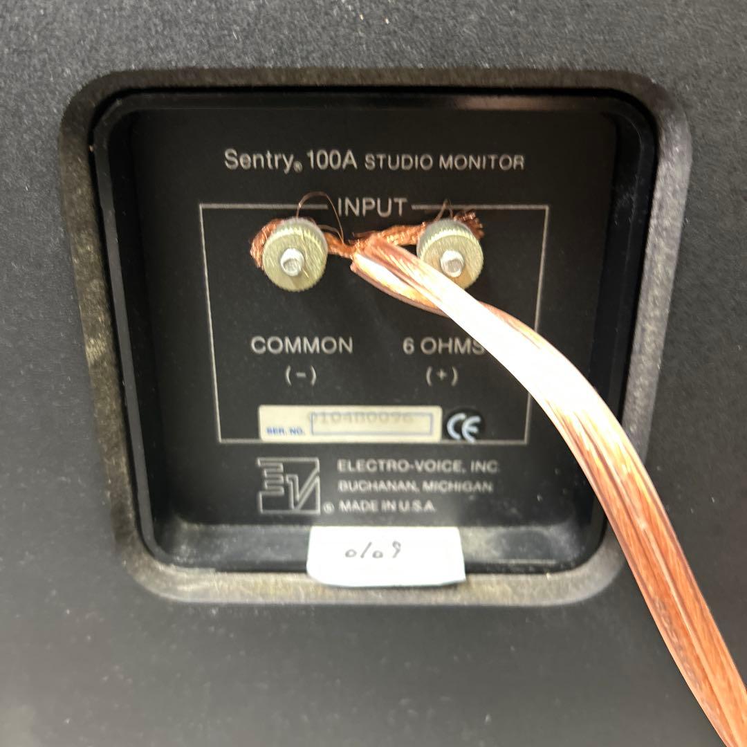 エレクトロボイス　EV SENTRY 100A スタジオモニター