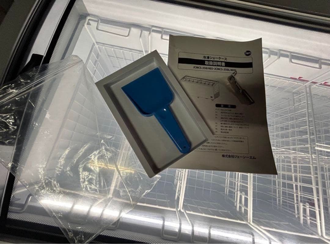 2.JCM 業務用 冷凍ショーケース 100V 完品美品2024