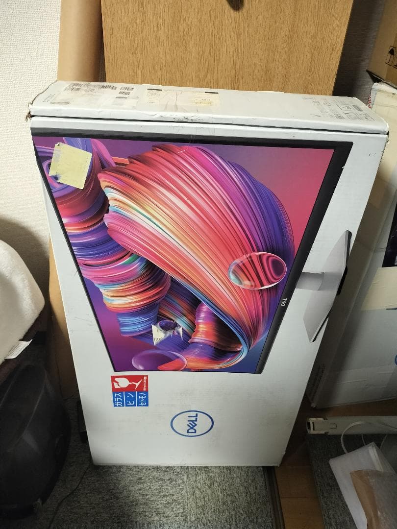 DELL モニター　S2722DC 美品