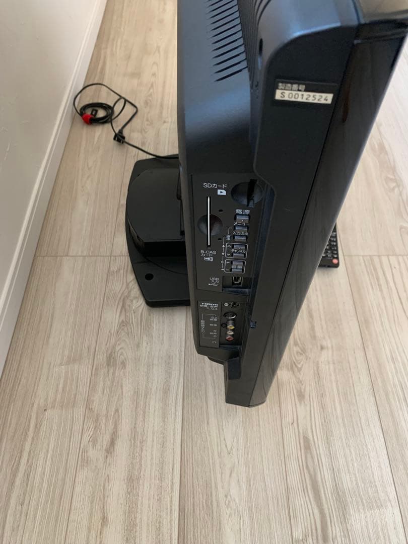 三菱　ハイビジョンTV LCD-32BHR300