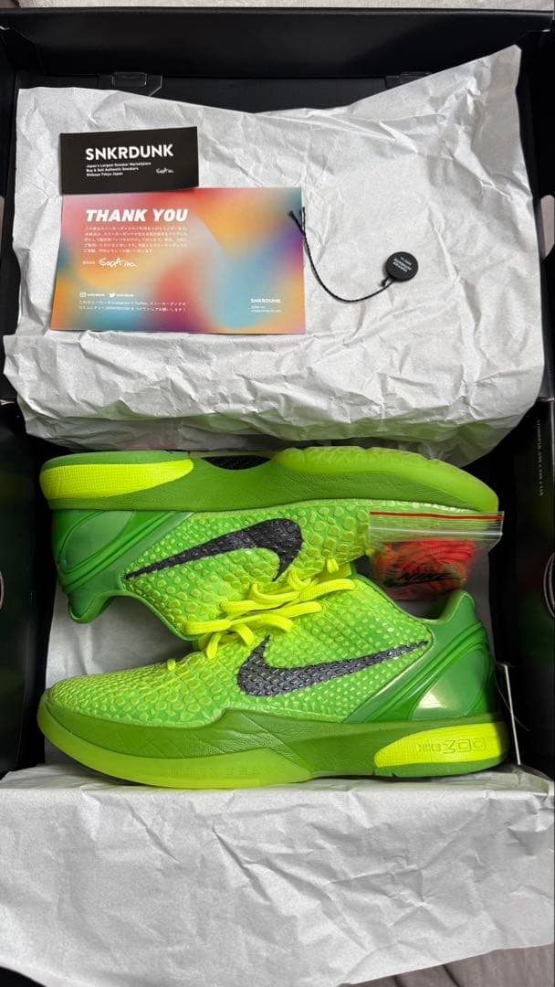 シューズ(男性用) kobe6 protro grinc