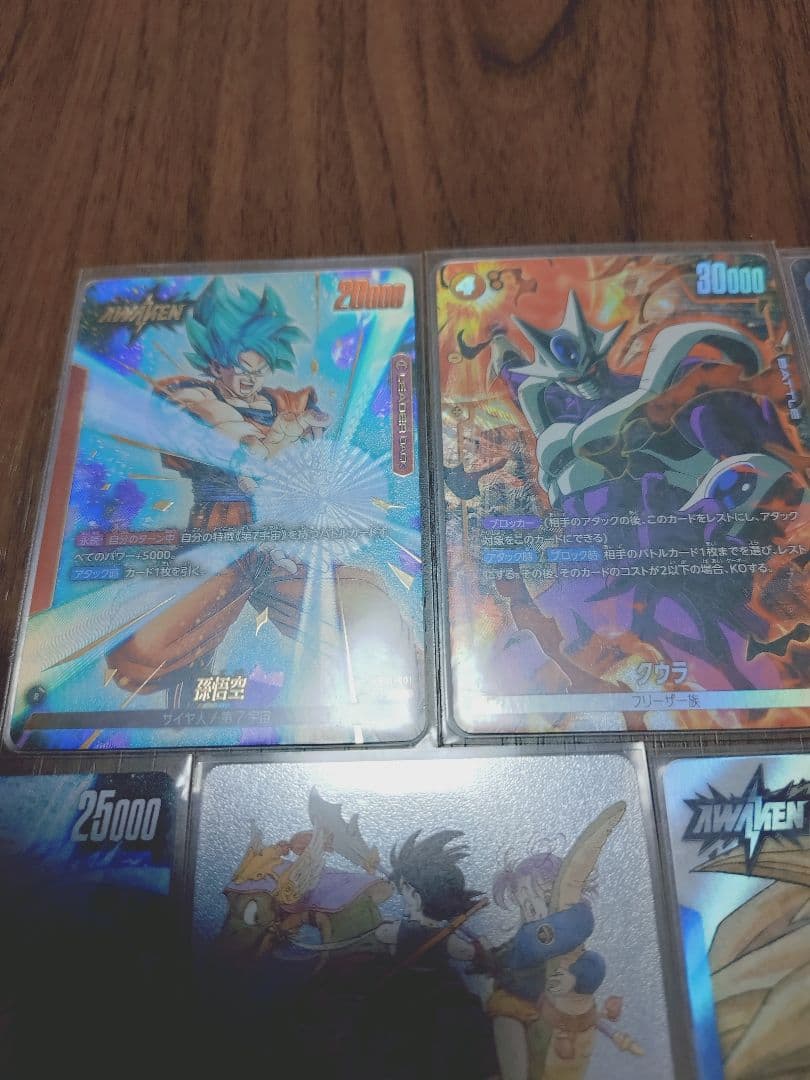ドラゴンボールカード フュージョンワールド　まとめ売り