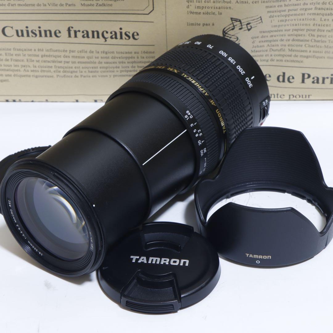 ☆広角〜望遠☆便利ズーム☆Tamron 28-300mm ☆