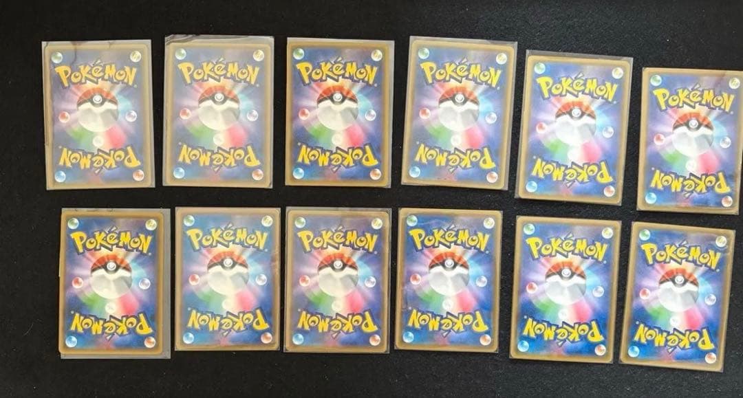 ポケモンカード ゲンガー＆ミミッキュGX RR タッグチーム まとめ売り