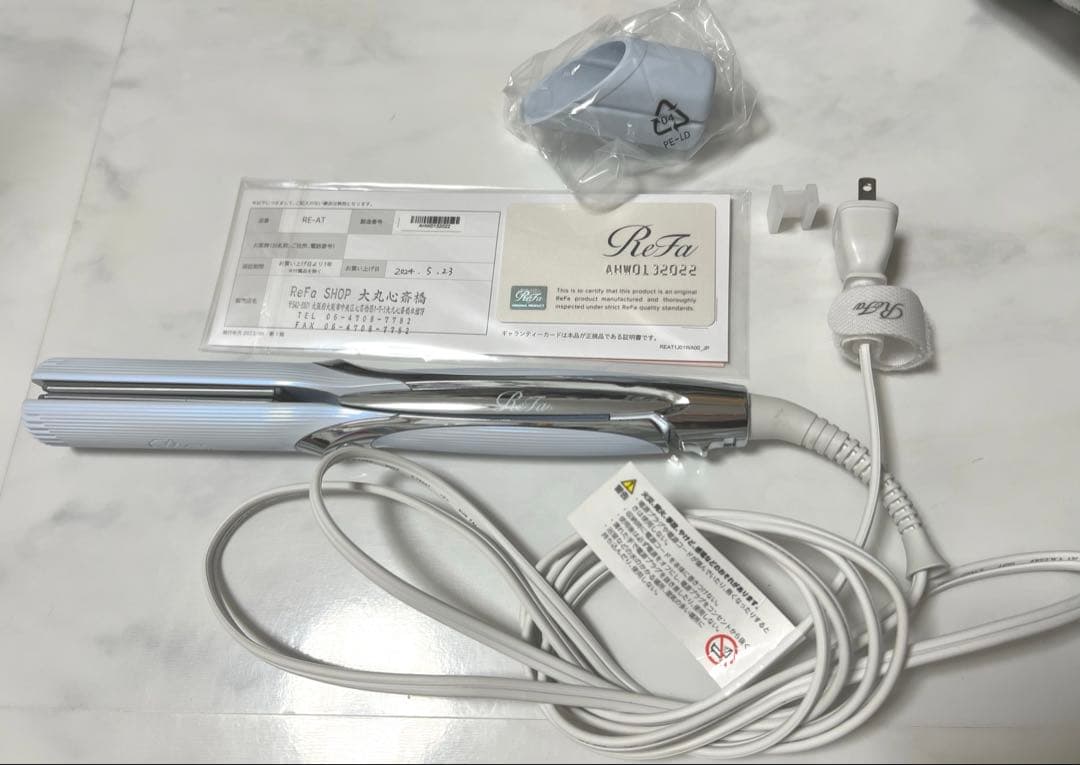 リファ　ストレートアイロン　フルセット