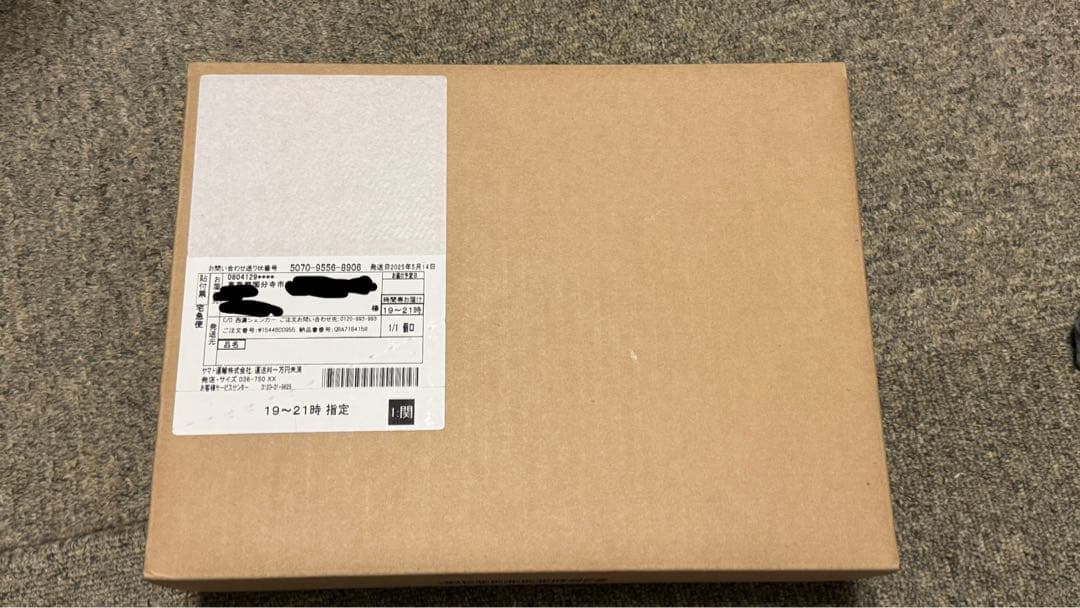 新品未使用iPad Pro 11インチ スペースブラック Wi-Fi 256GB