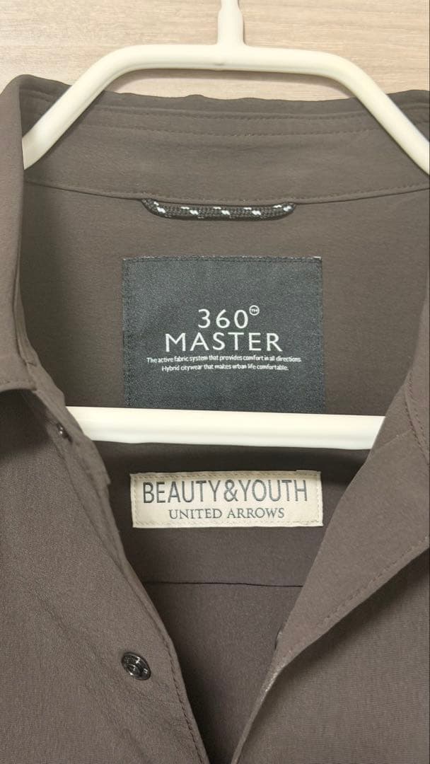 【美品】ユナイテッドアローズ 360°MASTER セットアップ ブラウン L