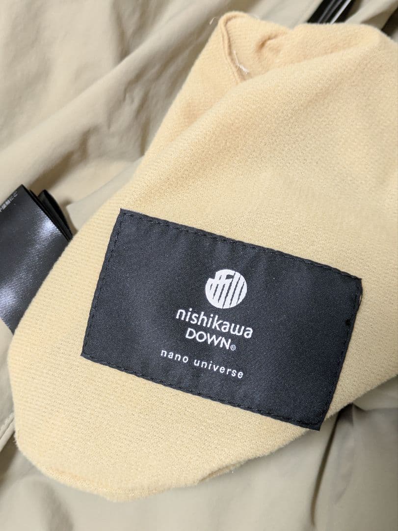 【新品】NANO UNIVERSE 西川ダウン/リバーシブルライトコート/M