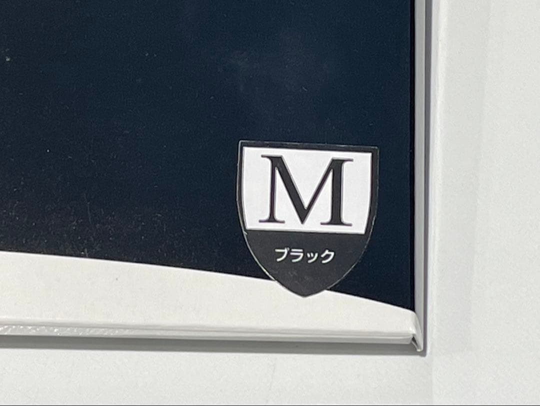 サミット　ボンボラン　ハイソックス　黒2足組　M 新品　未使用　未開封