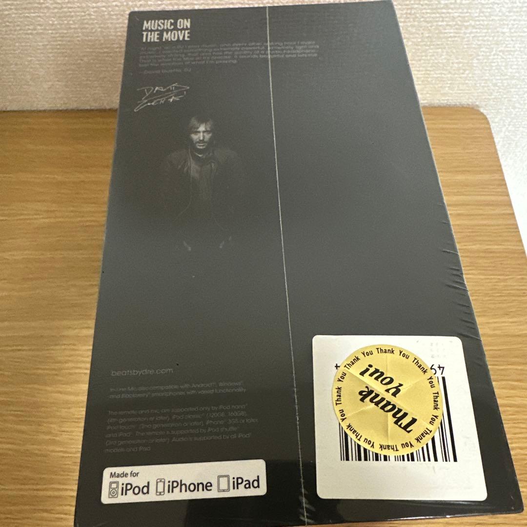 【新品保証付】beats by dr.dre Mixr イエロー Yellow