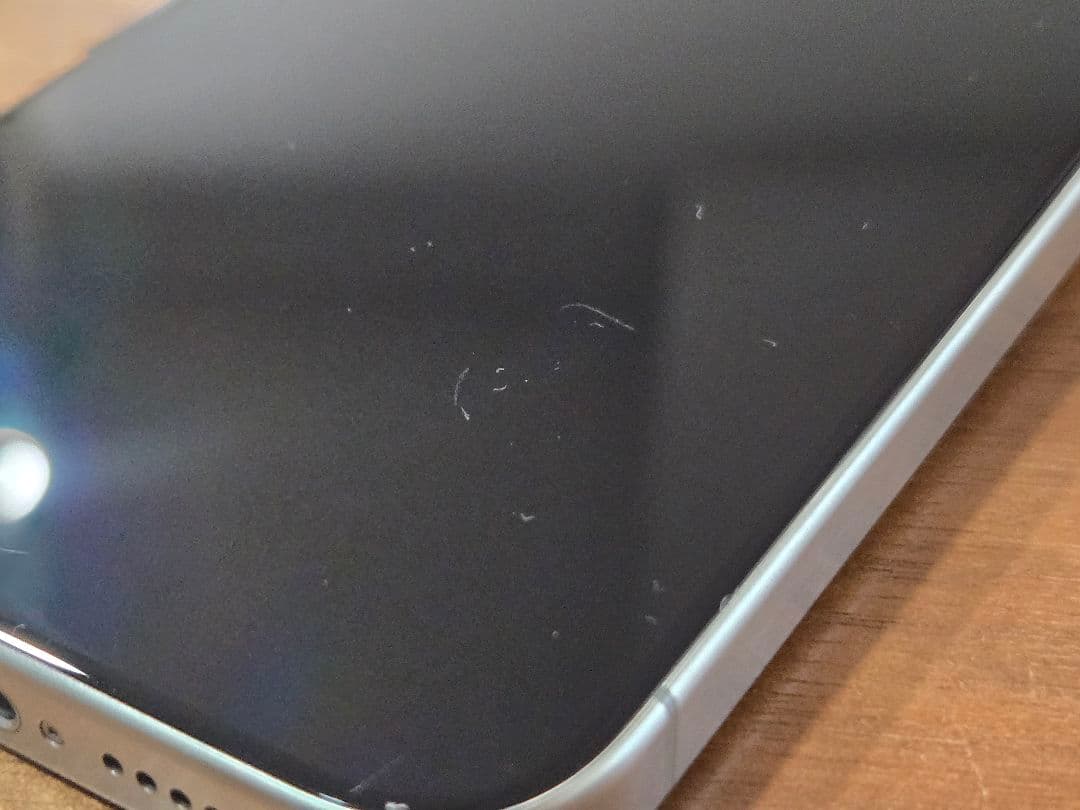 iPhone15 Pro(512GB)ナチュラルチタニウム