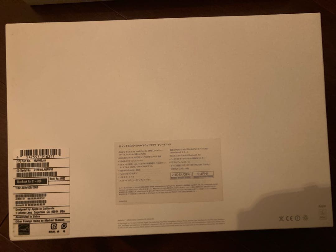 MacBook本体 MacBook Air (11-inch, Early2015) 4G/128G